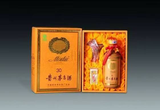 船山年份茅台酒回收