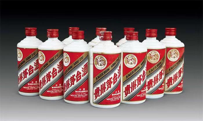 船山茅台酒回收